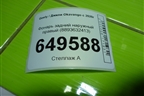Фонарь задний наружный правый (8893632413) для Geely Okavango с 2020г