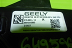 Фонарь задний наружный правый (8894315893) для Geely Monjaro с 2021г