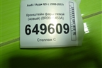 Кронштейн фары левой (новый) (8R0941453A) для Audi Q5 c 2008-2017г