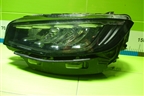 Фара левая (Full Led с блоком) (7051025300) для Geely Atlas Pro с 2019г