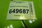Проводка заднего бампера (8450000987A) для VAZ Largus/Ларгус с 2012-2024г