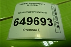 Шкив гидроусилителя (21129, 1.6л) (491328861R) для VAZ Largus/Ларгус с 2012-2024г