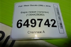 Фара левая (галоген) (1394428080) для Fiat Ducato (290) с 2014г