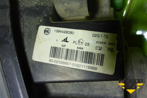 Фара левая (галоген) (1394428080) для Fiat Ducato (290) с 2014г