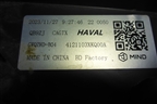 Фара правая (Full Led с блоками) (4121103XKQ00A) для Haval F7 с 2019г