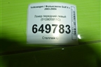 Локер передний левый (5K0805911C) для Volkswagen Golf V с 2003-2009г