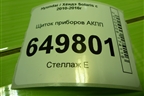 Щиток приборов АКПП (940034L215) для Hyundai Solaris с 2010-2016г