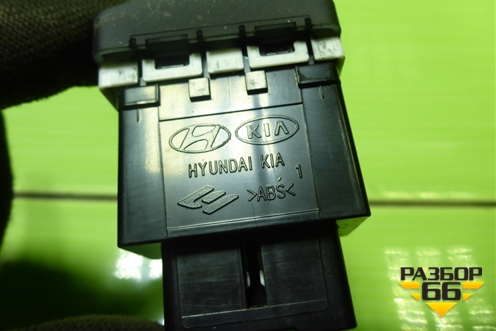 Переключатель корректора фар для Hyundai Solaris с 2010-2016г