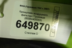 Кронштейн воздушного фильтра  (85084405003) для MAN  TGX с 2007г