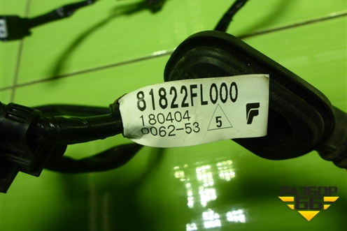 Проводка двери задней правой (81822FL000) для Subaru XV с 2017г