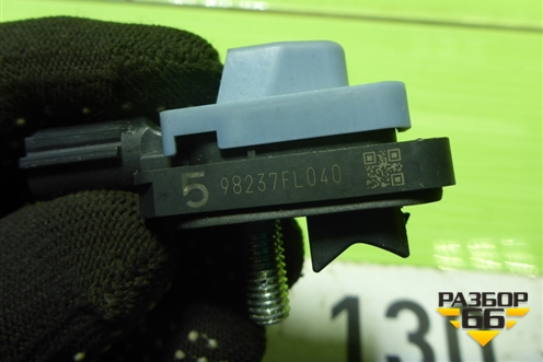 Датчик AIR BAG (98237FL040) для Subaru XV с 2017г