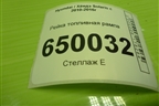 Рейка топливная рампа (G4FC 1.6л) для Hyundai Solaris с 2010-2016г