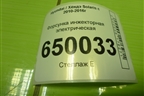 Форсунка инжекторная электрическая (G4FC 1.6л) (353102660) для Hyundai Solaris с 2010-2016г