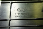 Накладка декоративная на двигатель (G4FC 1.6л) (224052B000) для Hyundai Solaris с 2010-2016г