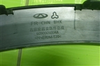 Накладка переднего крыла правого (609000500AA) для Chery Tiggo 7 Pro с 2019г