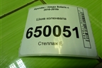Шкив коленвала (G4FC 1.6л) для Hyundai Solaris с 2010-2016г
