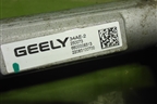 Рейка рулевая под электроусилитель (6600008313) для Geely Tugella с 2019г