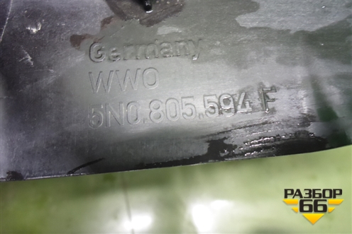 Панель передняя (5N0805594F) для Volkswagen Tiguan с 2007-2011г