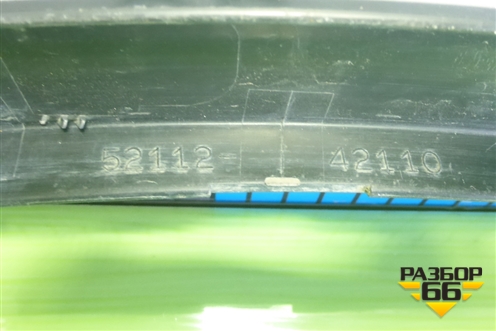Накладка переднего бампера правая (на арку) (5211242110) для Toyota Rav-4 с 2012-2019г