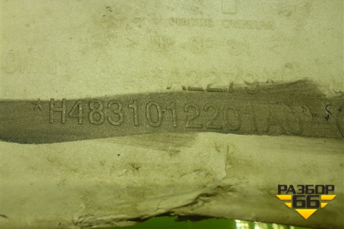 Накладка ПТФ правая  (H4831012201A0) для Foton Auman EST с 2016г (Ауман)