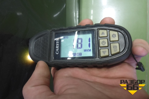 Дверь задняя правая (5081047100C15) для Geely Atlas Pro с 2019г