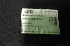Пол багажника (403007774AAABK) для Chery Arrizo 8 с 2022г