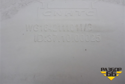 Капот  (WG1642111011) для Howo A7 с 2009г