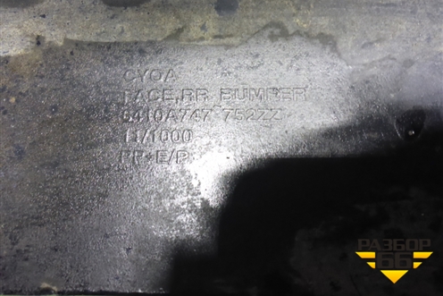 Бампер задний (6410A747) для Mitsubishi Lancer-X с 2007г