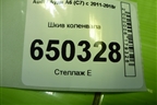 Шкив коленвала (1.8л CYG) (06H105243K) для Audi A6 (C7) с 2011-2018г