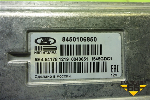 Блок управления двигателем (1.6л 11193) (8450106850) для VAZ Granta/Гранта