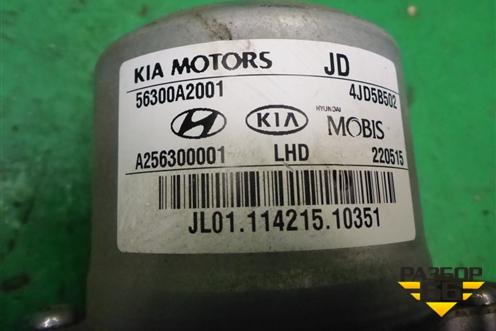 Колонка рулевая под электроусилитель (56300A2001) для Kia Ceed с 2012-2018г