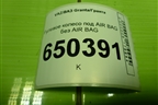 Рулевое колесо под AIR BAG без AIR BAG (8450103164) для VAZ Granta/Гранта