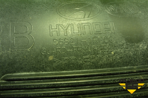 Пыльник заднего бампера левый (868211R000) для Hyundai Solaris с 2010-2016г