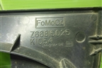 Вентилятор охлаждения радиатора для Mazda Mazda 3 (BL) с 2009-2013г