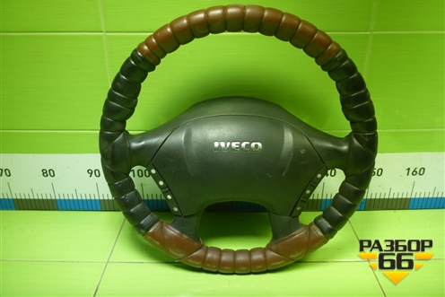 Рулевое колесо не под AIR BAG для Iveco  Stralis с 2007г