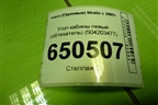Угол кабины левый (обтекатель) (504203477) для Iveco  Stralis с 2007г