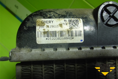 Радиатор охлаждения дополнительный (J601119610) для Chery Tiggo 7 Pro с 2019г