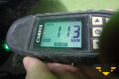 Капот (5330133230) для Toyota Camry V70 с 2017г