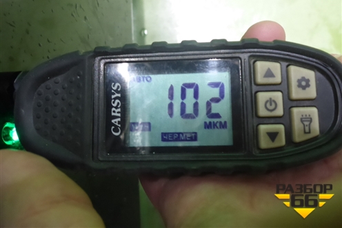 Капот (5330133230) для Toyota Camry V70 с 2017г