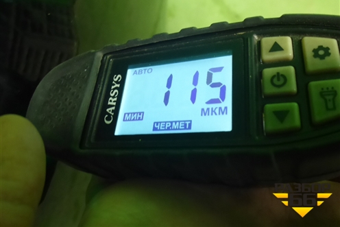 Крыло переднее правое (5380133200) для Toyota Camry V70 с 2017г