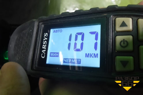 Крыло переднее правое (5380133200) для Toyota Camry V70 с 2017г