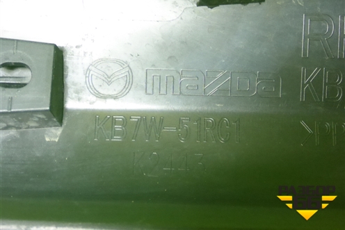 Накладка двери задней правой (KB7W51RC1) для Mazda CX 5 с 2017г