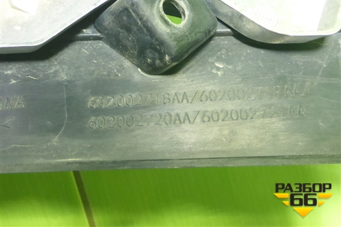Решетка радиатора (602002763AA) для OMODA C5 с 2022г
