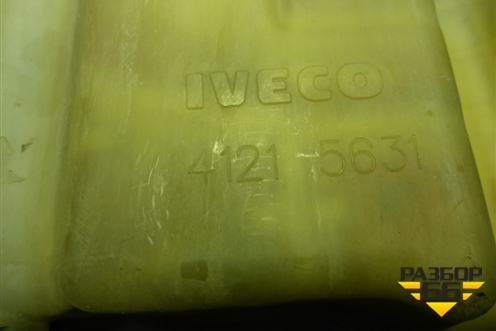 Бачок расширительный  (41215631) для Iveco  Stralis с 2007г