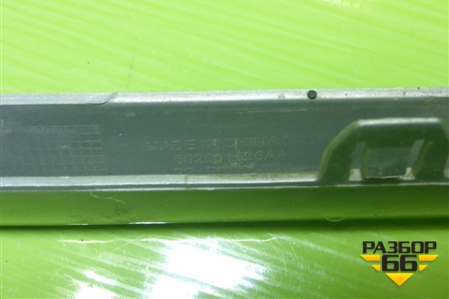 Накладка переднего бампера нижняя (602001536AA) для OMODA S5 с 2022г