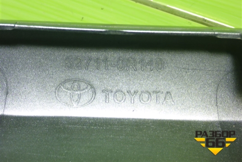 Накладка переднего бампера (на юбку) (527110R140) для Toyota Rav-4 с 2018г