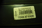 Накладка переднего бампера правая  (TD0857030R) для MAN  TGX с 2007г
