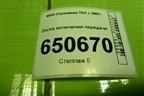 Вилка включения передачи (в сборе с валом) (1315312074) для MAN  TGX с 2007г