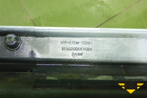 Подножка правая (в сборе) (5150200XKV08A) для Haval H9 с 2014-2025г