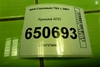 Крышка КПП (первичного вала) (1315302136) для MAN  TGX с 2007г